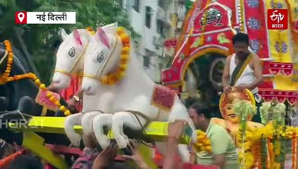 दिल्ली के रोहिणी में भी धूमधाम से निकली महाप्रभु की Bahuda Yatra