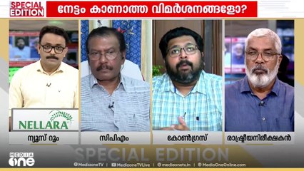 'എല്ലാ ജനകീയ വിഷയങ്ങളിലും യൂത്ത് കോൺഗ്രസ് കൃത്യമായ സമരങ്ങൾ നടത്തുന്നു'; കെ.എസ് ശബരിനാഥൻ