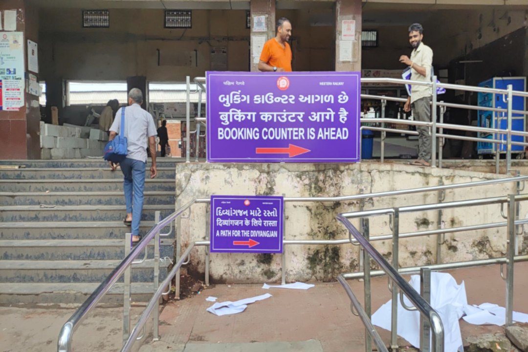 मणिनगर रेलवे स्टेशन से शुरू हुई दो ट्रेनें, यात्रियों सुविधाएं बढ़ाईं