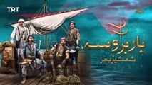 Barbarossa Episode 75 [ Urdu Dubbed ] PTV Digital