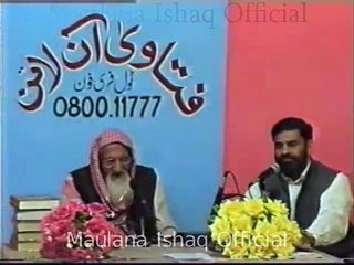 Fatawa Online | Ramzan 2004 (Ep24) | Maulana Ishaq Official