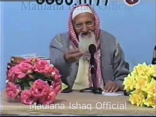 Fatawa Online | Ramzan 2004 (Ep26) | Maulana Ishaq Official