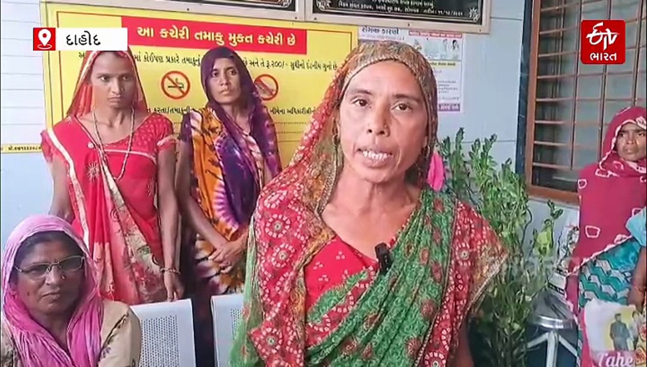 દાહોદ ફૂડ પોઈઝનિંગથી બીમાર 95 વિદ્યાર્થિઓને હોસ્પિટલમાંથી રજા અપાઈ, 3 હજુ સારવાર હેઠળ