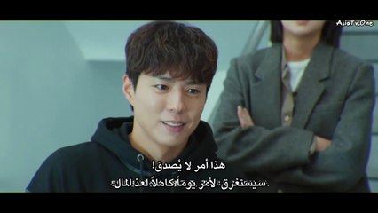 مسلسل فتى جيد الكوري الحلقة 12 مترجمة المسلسل الكوري Good Boy مترجم