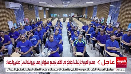 العراق يلغي عقوبة السجن لمدمني المخدرات ويمنحهم فرصة للعلاج