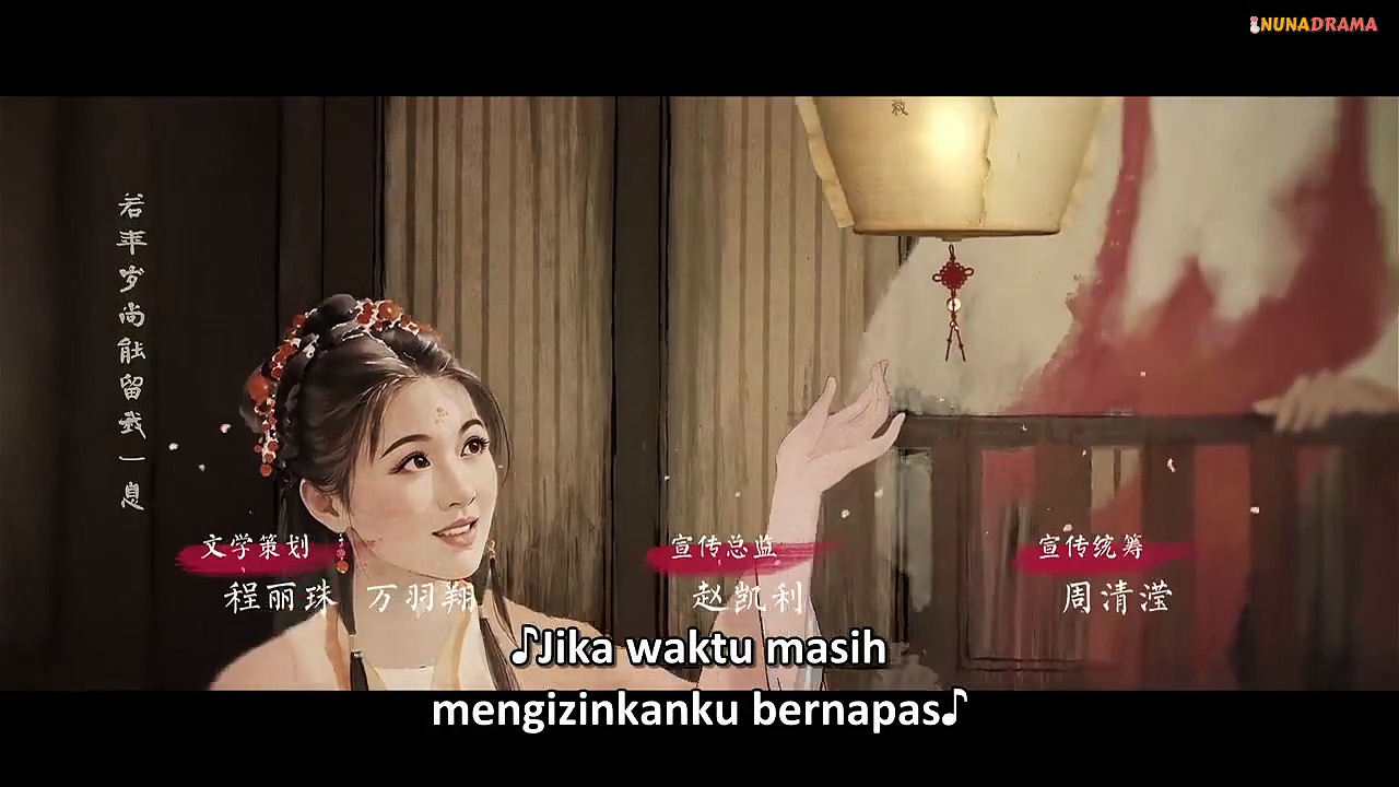  [indo sub] ep 14 the princess‘s gambit