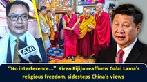 “No interference…”  Kiren Rijiju reaffirms Dalai Lama’s religious freedom, sidesteps China’s views