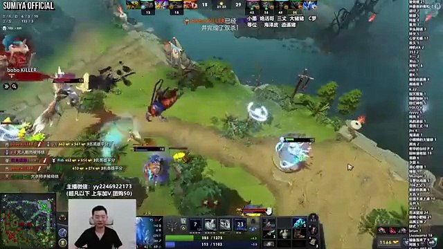 You Rarely See Sumiya Play Quas Wex Invoker In This Patch – FULL HD MOVIE [English Sub]