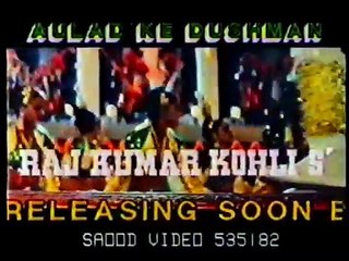 Aulad ke Dushman vhs vcrHINDI MOVIES & WEBSERIES