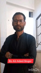ab Tere Bin by Ali Adeel Singer 🔥🇵🇰