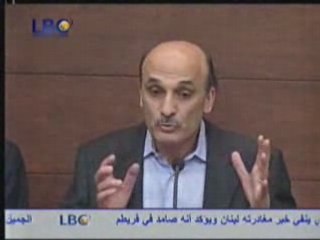 Dr Samir geagea 12-05-2008