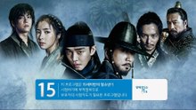 6 มังกรกำเนิดโชซอน ตอนที่ 25