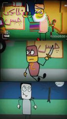 Chamat Man Cartoon Funny Video | Chamat Man Vs Vampire | Part 05