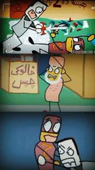 Chamat Man Cartoons Funny video chamat vs vampire | part 06