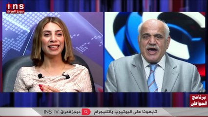 دور التكنولوجيا في تفكك الأسرة العراقية: حوار مع حنان الدليمي وضياء الكواز