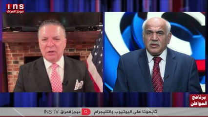 مشروع تحرير العراق من ايران قائم  مع انتفاض قنبر وضياء الكواز