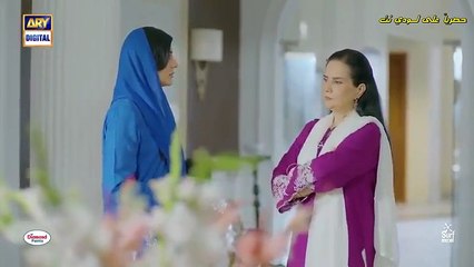مسلسل شير زمان الحلقة 14 الرابعة عشر مترجمة