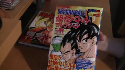 Dragon Ball Extreme Battle Collection Round 01 - Overview
