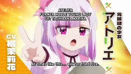 Welcome to the Outcast's Restaurant! | show | 2025 | Official Trailer