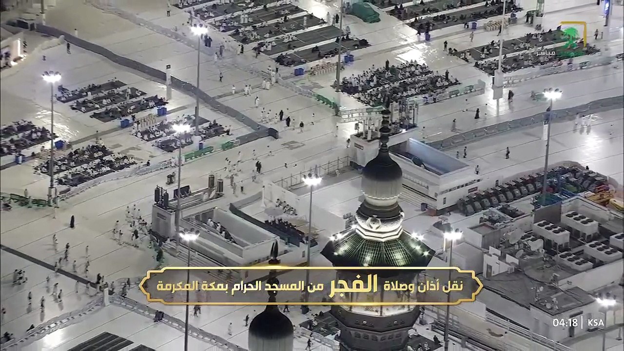 أذان الفجر للمؤذن محمد العمري 9 محرم 1447هـ الح...