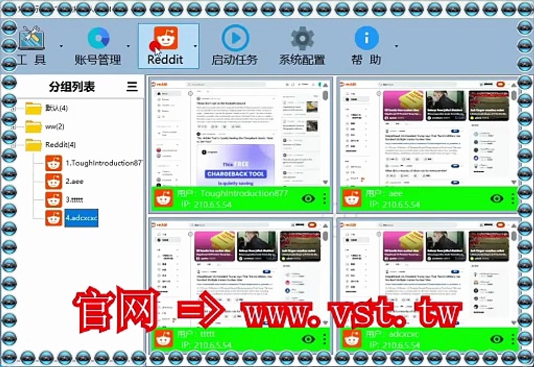 #Reddit行销 #Reddit引流 #Reddit机器人 #Reddit筛选 #Reddit脚本.