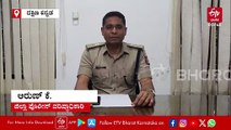 ಪುತ್ತೂರು: ಯುವತಿಯ ಗರ್ಭಿಣಿಯಾಗಿಸಿದ ಪ್ರಕರಣ; ಯುವಕನ ಬಂಧನ, ತಂದೆಯೂ ವಶಕ್ಕೆ