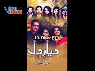 Top 10 Most Viewed Dramas of All Time - Geo TV - Hum TV