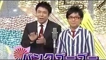お笑いタイムカプセル～50年後に残したい漫才　1  パンクブーブー　爆笑漫才 , お笑いコンビ　漫才 トーク　コメディ 　　佐藤 哲夫　黒瀬 純　　M-1グランプリ2009、日清食品 THE MANZAI 2011王者, manzai, comedy, talk