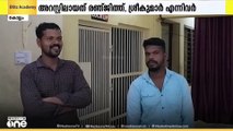 കൊല്ലം പുനലൂരിൽ വീട്ടിൽ അതിക്രമിച്ചുകയറി ബന്ധുവിനെ മർദിച്ച സഹോദരങ്ങൾ പിടിയിൽ
