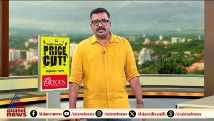 വീണ ജോർജിനെതിരെ പ്രതിഷേധിച്ച യൂത്ത് കോൺഗ്രസ് പത്തനംതിട്ട ജില്ലാ സെക്രട്ടറി ജിതിൻ ജി നൈനാൻ അറസ്റ്റിൽ