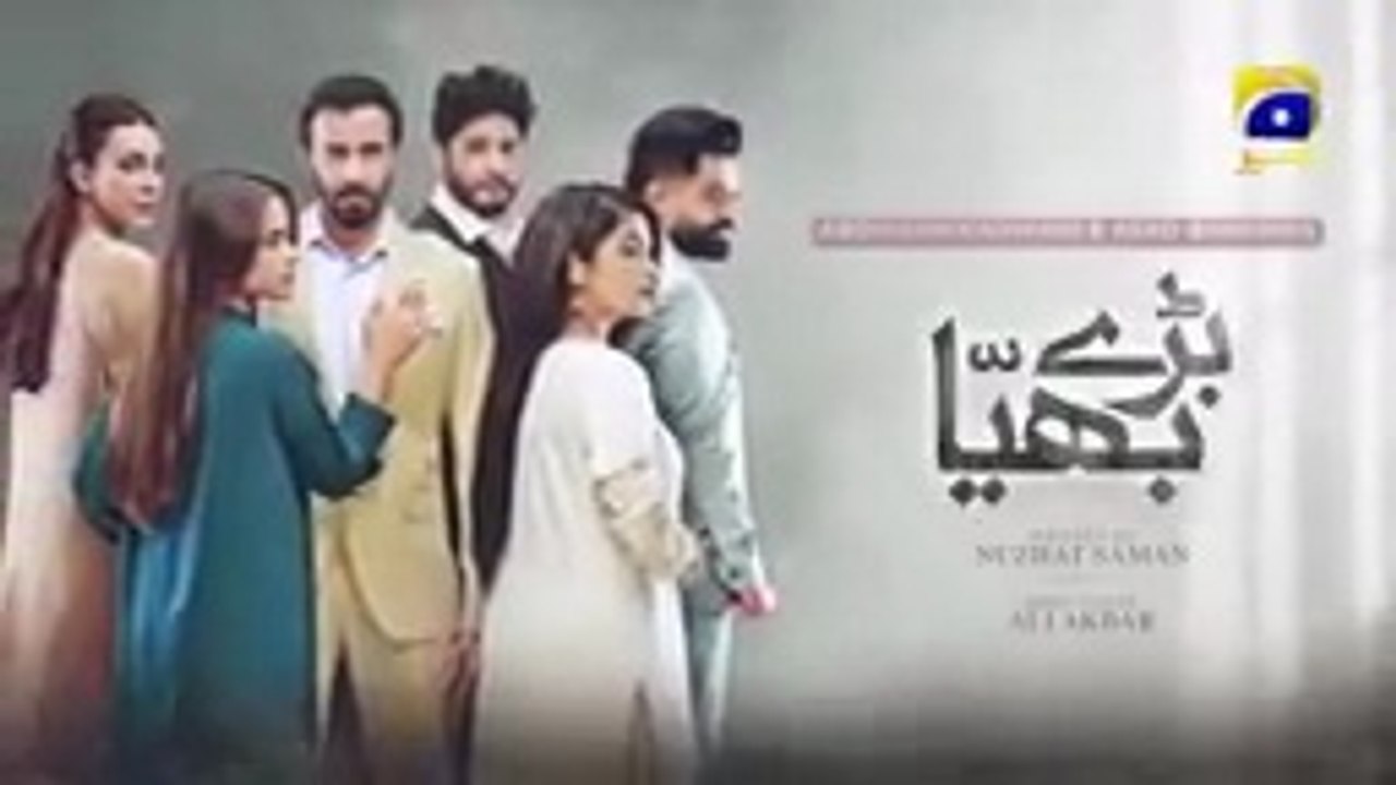 Baray Bhaiya  _  EPISODE  22  _  Pakistani drama