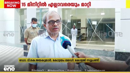 അപകടമുണ്ടാകുമ്പോൾ തുടക്കത്തിൽതന്നെ വസ്തുതാപരമായി പഠിച്ച് കാര്യങ്ങൾ പഠിച്ച് പറയാൻ പറ്റില്ല: സൂപ്രണ്ട്