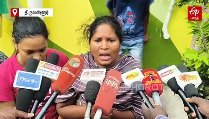 கஞ்சா வாங்க ஒடிசா சென்ற இளைஞர் சடலமாக கண்டெடுப்பு; போலீசார் விசாரணை!