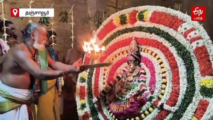 புஷ்ப அலங்காரத்தில் வீதி உலா வந்த மஹா வாராஹி அம்மன்; திரளான பக்தர்கள் பங்கேற்பு!