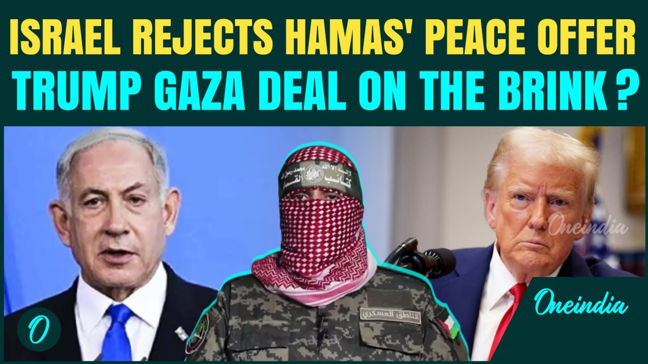 Netanyahu DEFIES Trump? Israel REJECTS Hamas' SHOCKING Demands | Gaza Deal on Brink of Collapse?