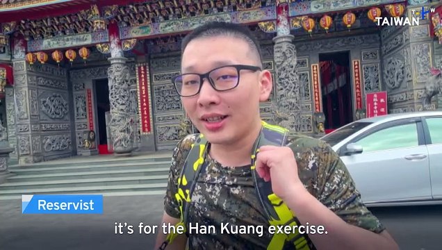 2025 Han Kuang Exercises: Reservists, HIMARS Units Prepare for Military Drills