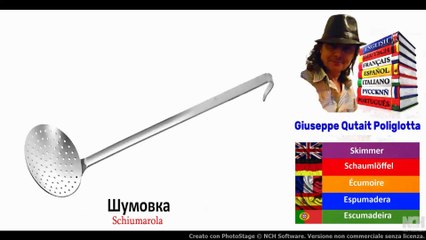 Visual Dict with Audio  Шумовка, Дуршлаг, Метла, Сигары