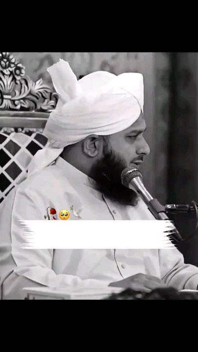 2 Ankhy