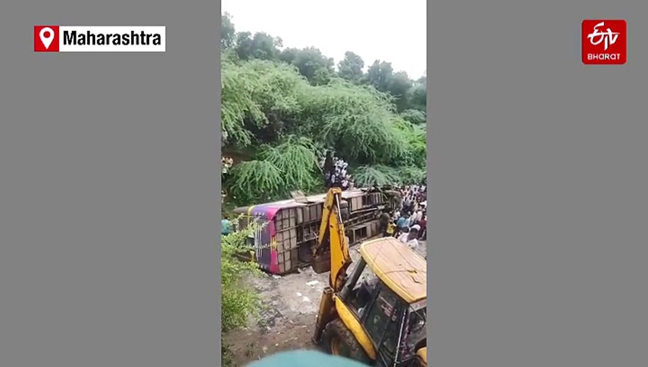Three Passengers Dead, Several Others Injured As Bus Falls Into River In Maharashtra
