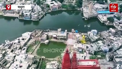 मुड़िया मेले के लिए मथुरा पहुंच रहे लाखों श्रद्धालु; जानिए क्या है रूट डायवर्जन, किस रास्ते से है जाना, कहां होगी पार्किंग