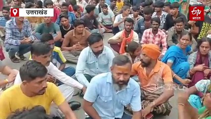 नाबालिग मौत केस: डोईवाला में आरोपियों की गिरफ्तारी की मांग को लेकर सड़क पर उतरे लोग, लगाया जाम