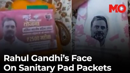 Rahul Gandhi's image on sanitary pads sparks political debate