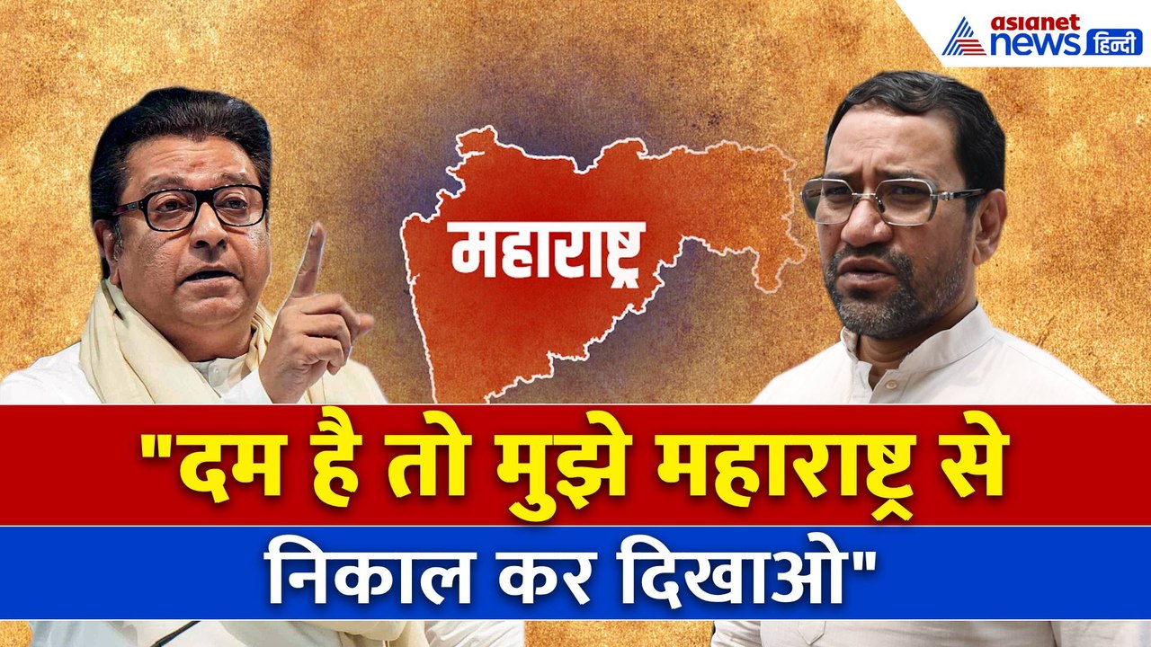 Marathi Hindi Controversy:  'निरहुआ' का खुला चै...