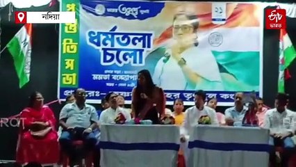 বিজেপির চক্রান্ত, নির্বাচন কমিশনের বিরুদ্ধে সুপ্রিম কোর্টে মহুয়া