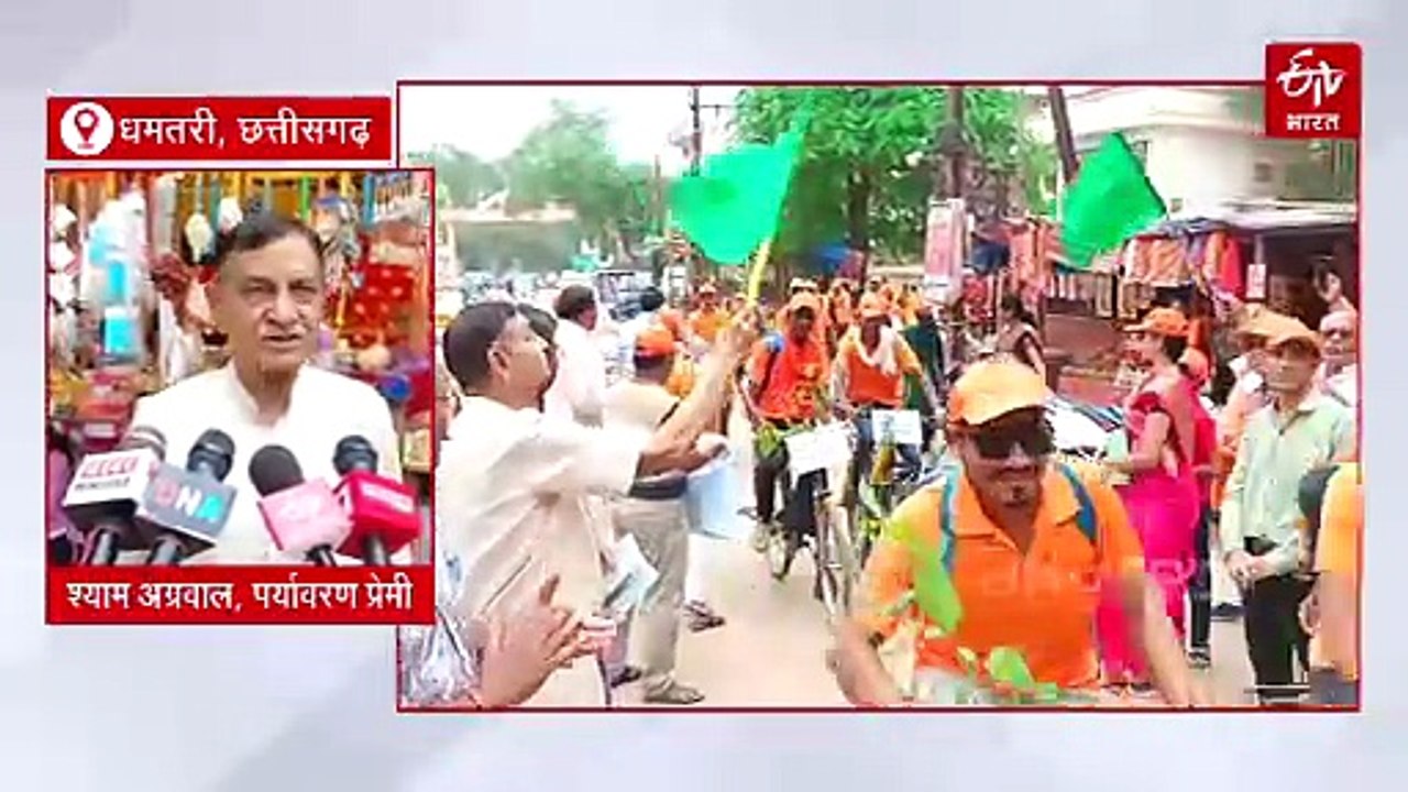प्रकृति वंदन यात्रा: धमतरी में जल जंगल जमीन और जानवर के लिए अनोखी यात्रा