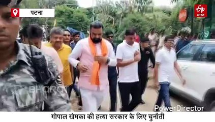 कोई भी अपराधी किसी भी हालत में नहीं बचने वाला, चाहे वो कहीं भी हो