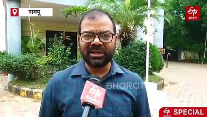 हवामानाचा वेध घेणारा 'फुटबॉल'! जाणून घ्या नागपूर मधल्या 'डॉप्लर रडार'ची सफर