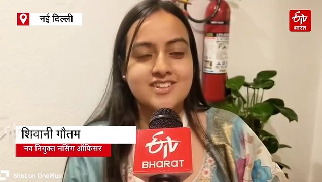 दिल्ली सरकार ने सरकारी अस्पतालों के 1400 कर्मचारियों को बांटे नियुक्ति पत्र, केजरीवाल पर भी साधा निशाना