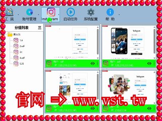 #Ins评论 #Ins过滤 #Ins防封号 #Ins采集器.