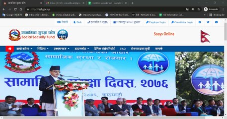 SSF KYC video tutorial